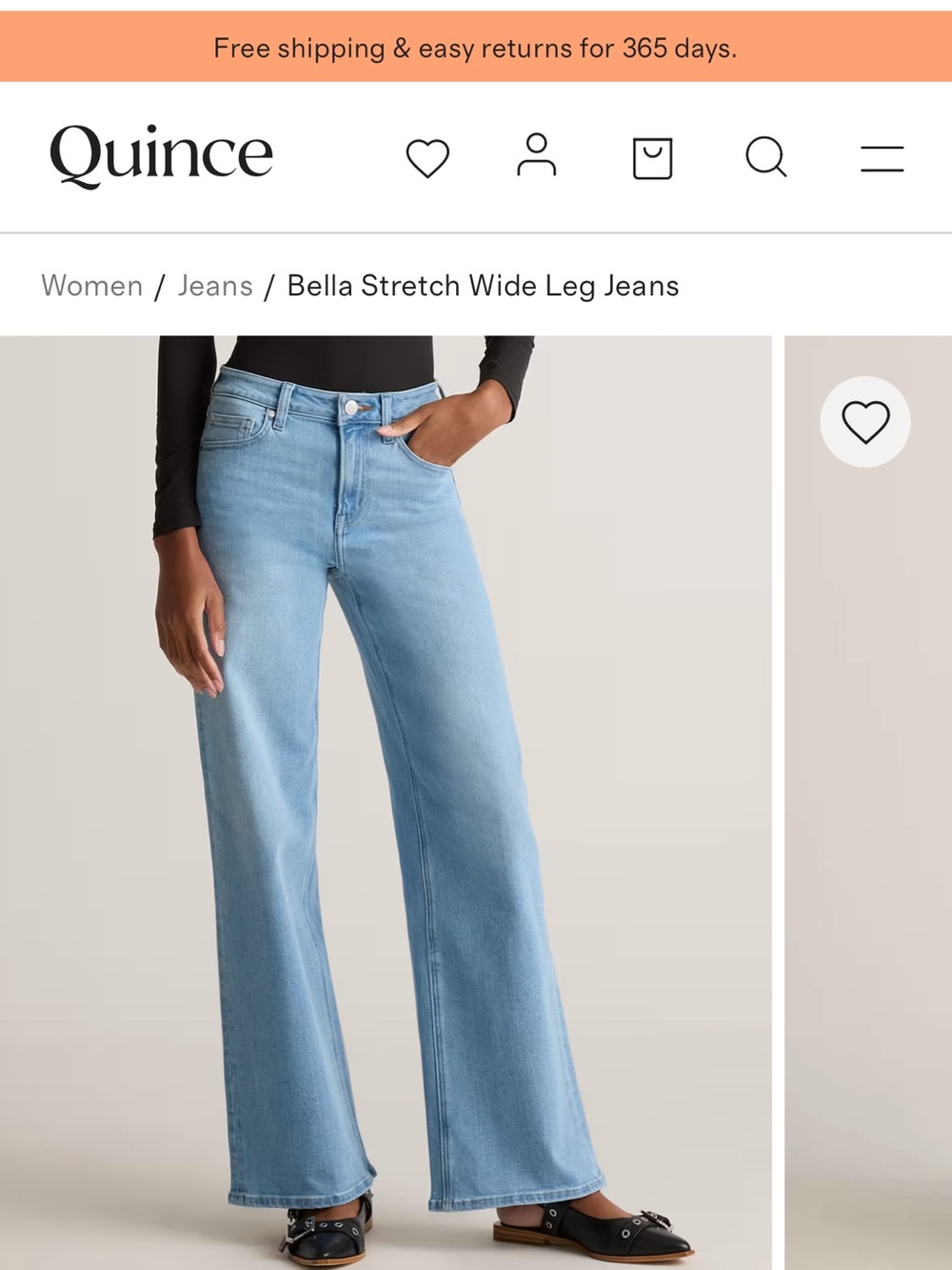 Quince Light Blue Wide Leg Women's Jeans